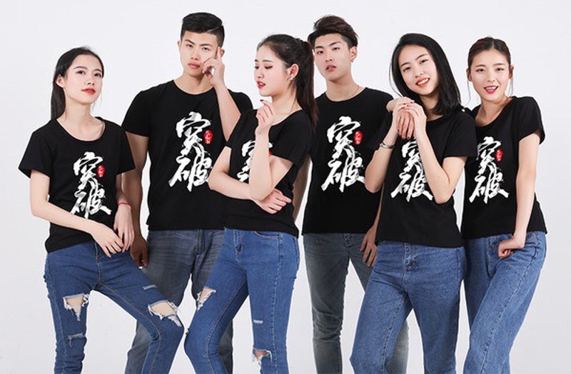 外衣定制，如何选择最合适的合作商？
