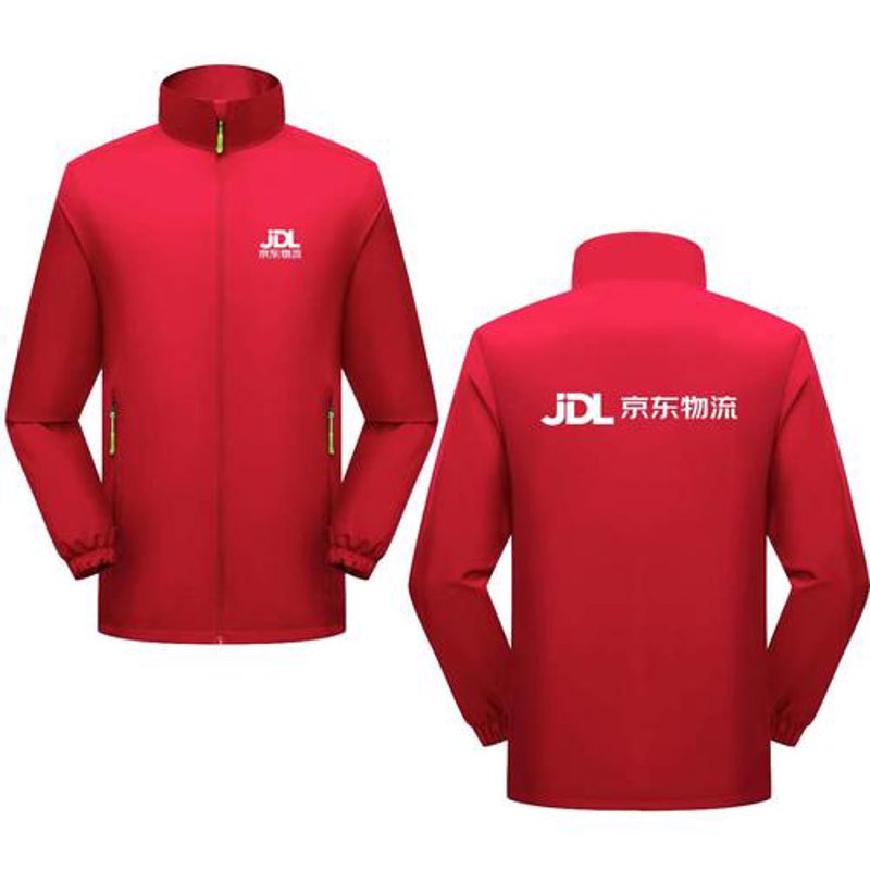 校服加工攻略:从设计到成品的全流程解析