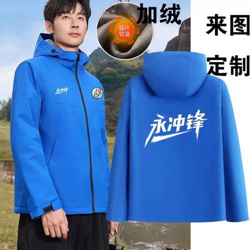 了解柳林县服装公司的生产流程与市场策略